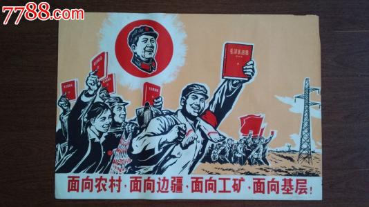 代办圣母湖学院毕业证